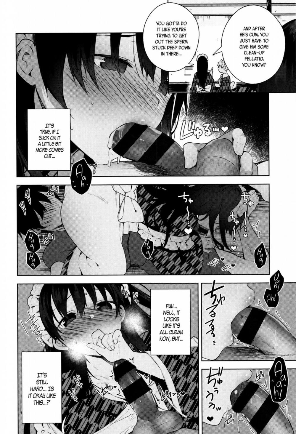 Hentai Manga Comic-Himitsudere - Secret Love-Chapter 5-8